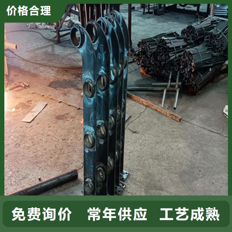 河道景观护栏全国可发货
