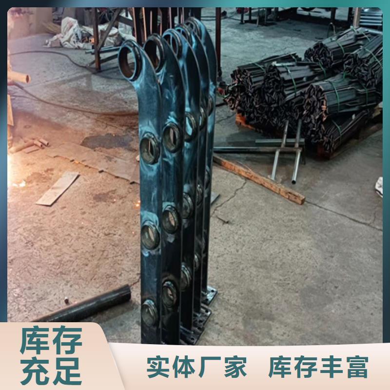 定制人行道护栏_诚信厂家
