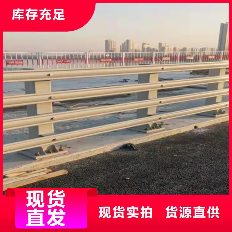 选购铸造石护栏【无中间商】