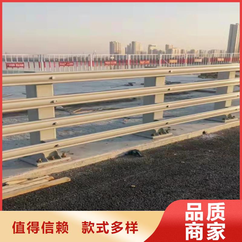 铝合金护栏厂家-现货充足