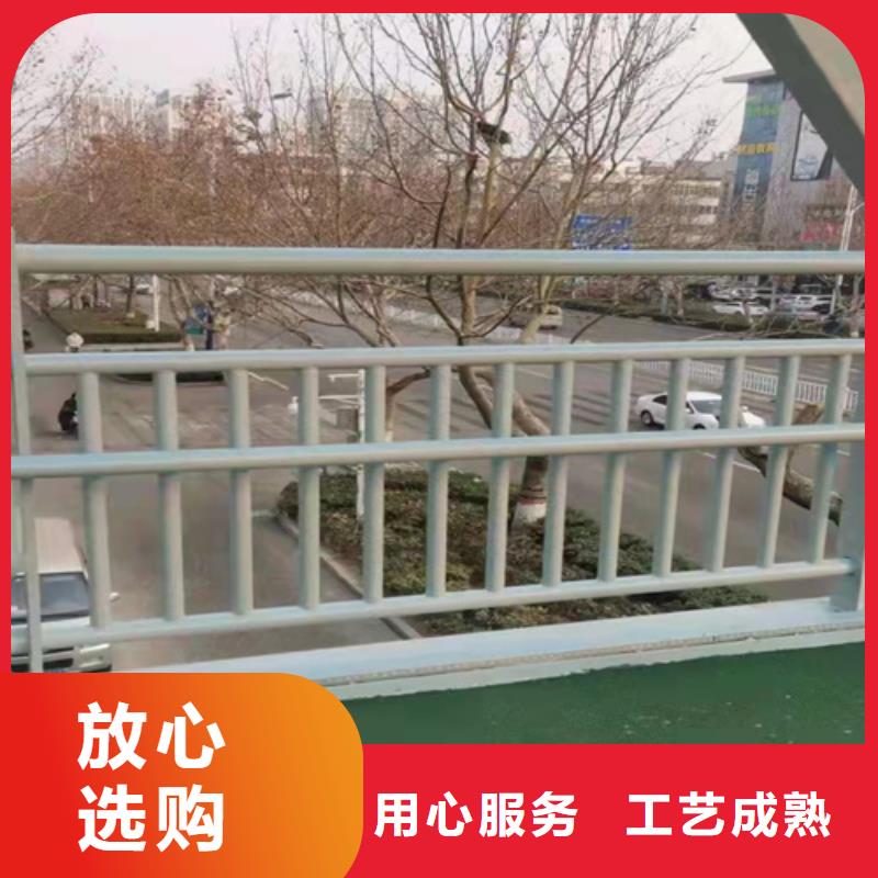 铝合金护栏-铝合金护栏规格全
