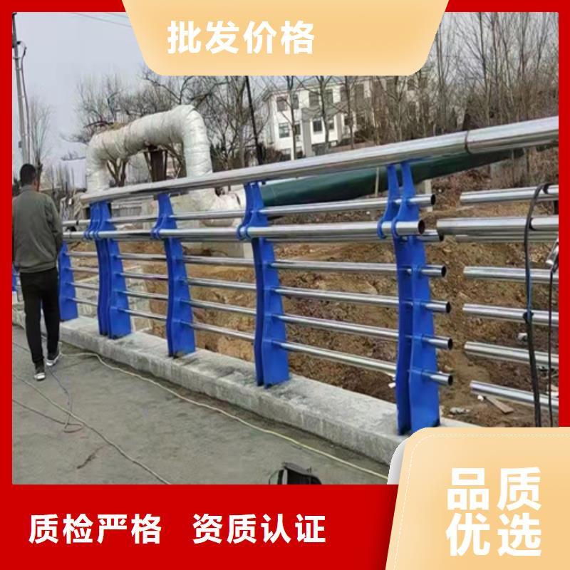天桥不锈钢护栏厂家-点击领取样品