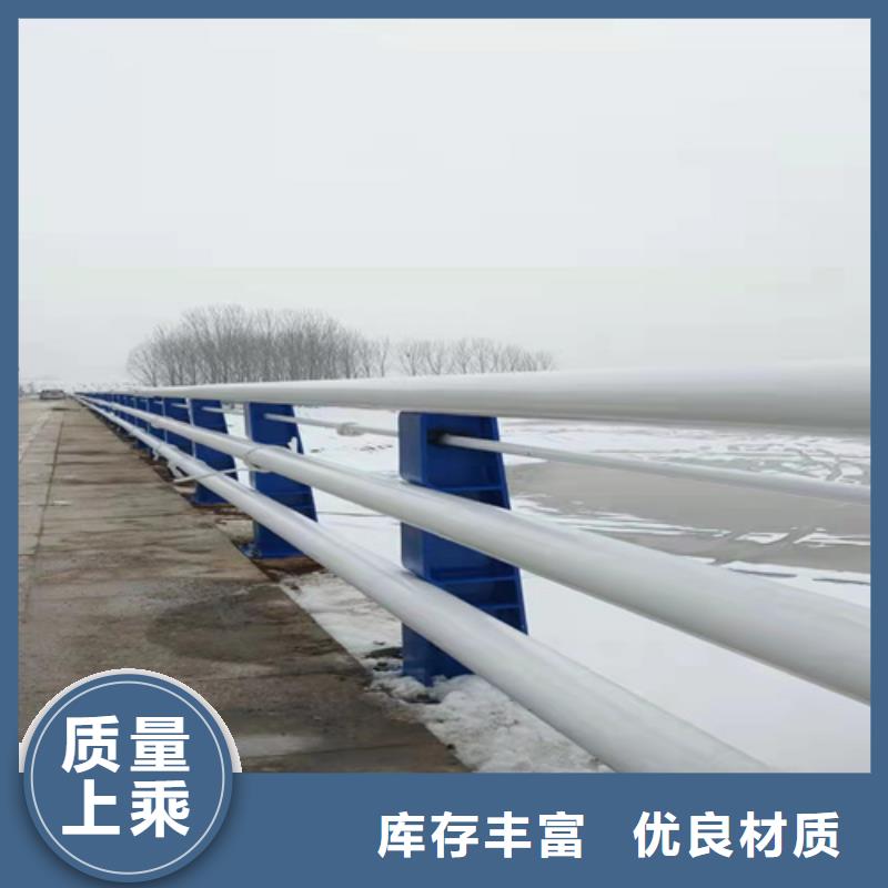天桥不锈钢护栏厂家-点击领取样品