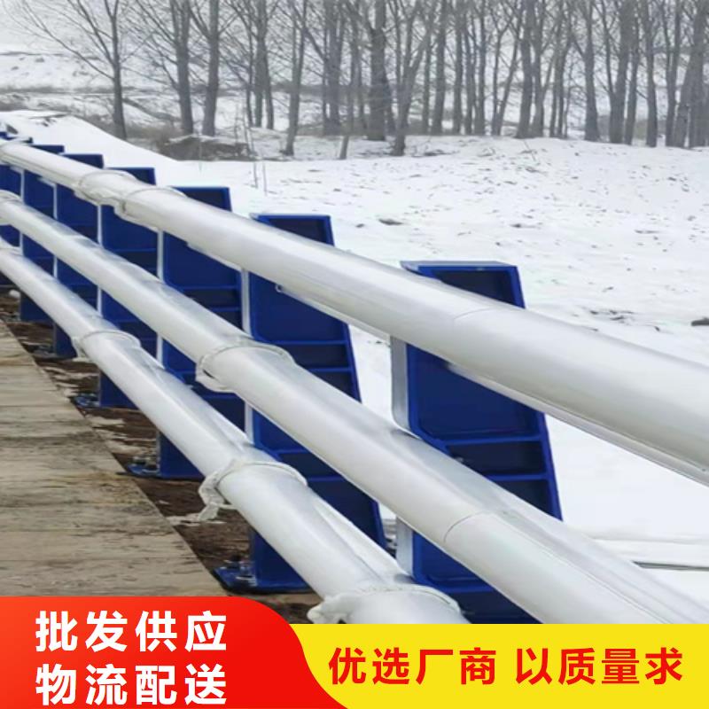 天桥不锈钢护栏批发
