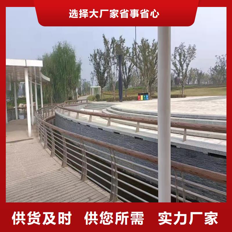 桥梁护栏_桥梁栏杆质量优选