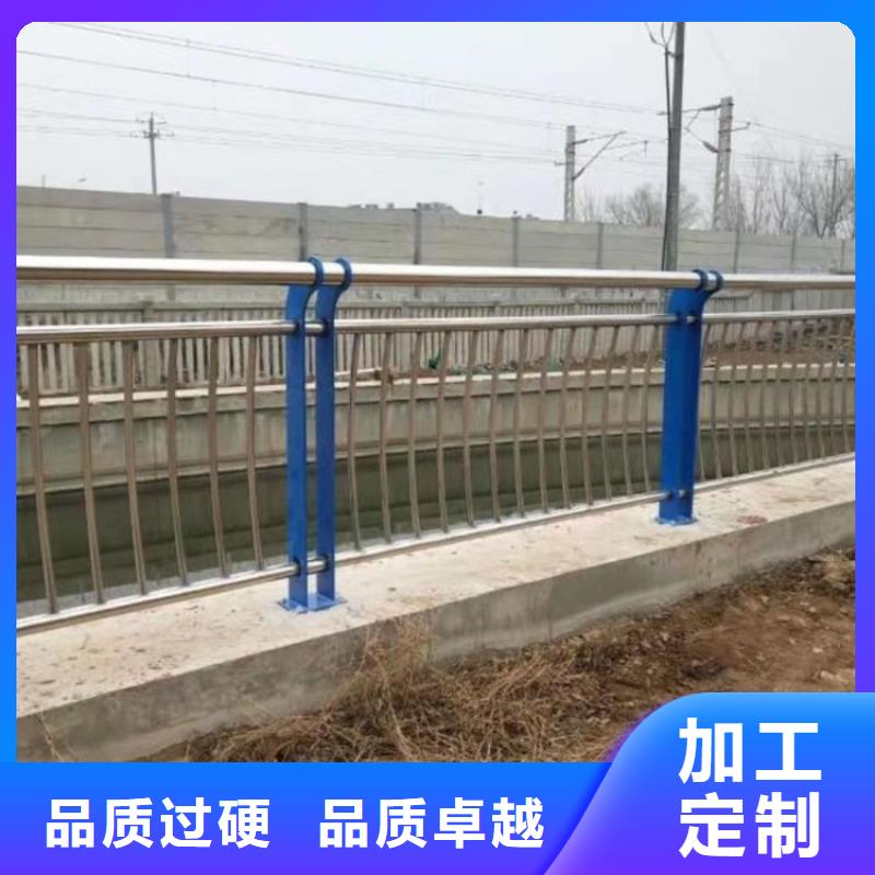 唐县LED灯光栏杆