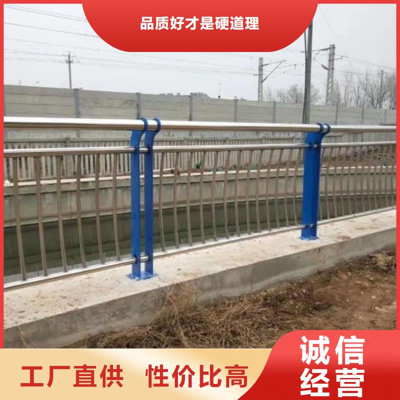 不锈钢灯光护栏