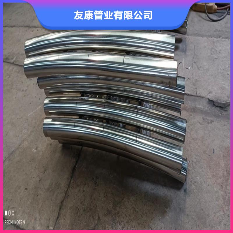 不锈钢灯光护栏