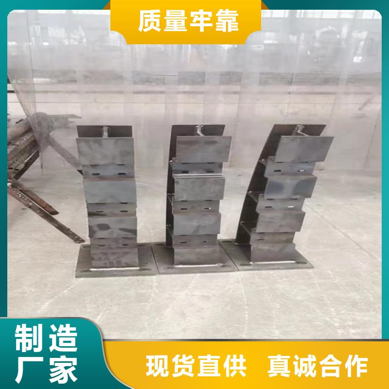 现货供应天桥护栏_优质厂家