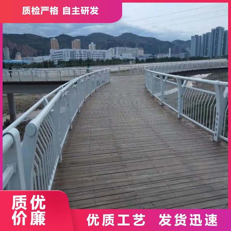 河道景观护栏全国可发货