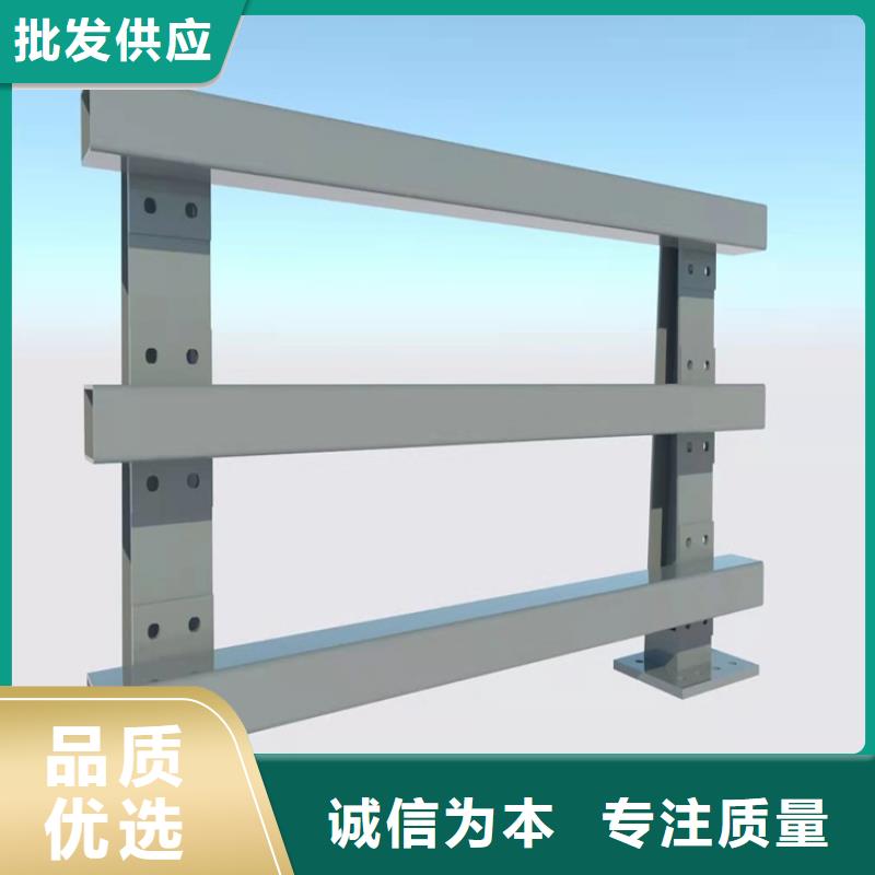 鱼峰方管防撞栏杆