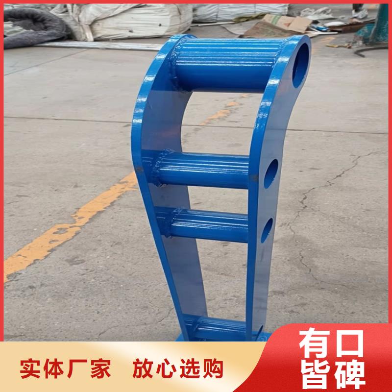人行道栏杆品质可靠