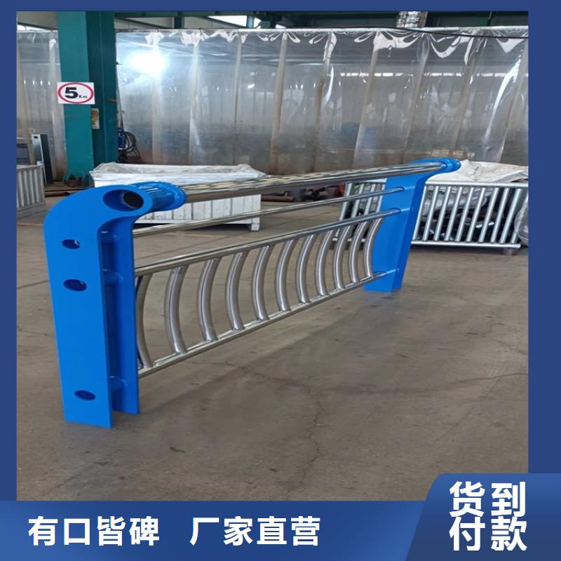 人行道栏杆品质可靠