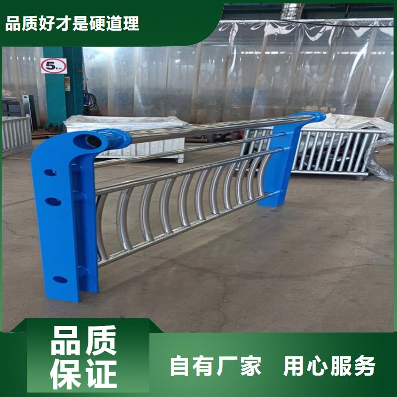 河道景观护栏全国可发货