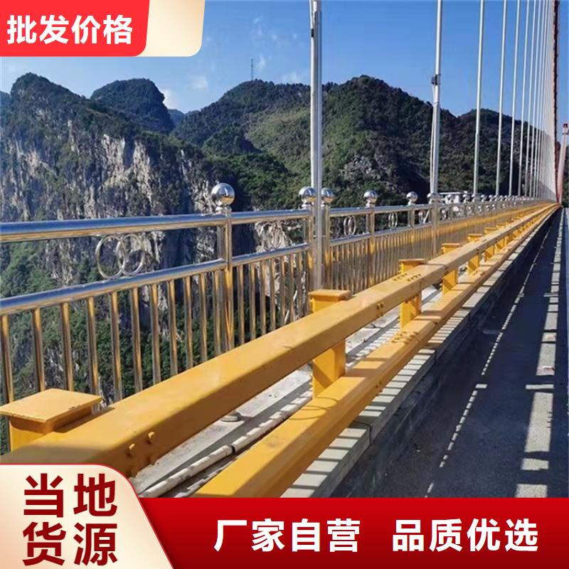 济源市批发防撞钢板立柱的供货商