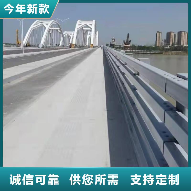 现货供应天桥护栏_优质厂家