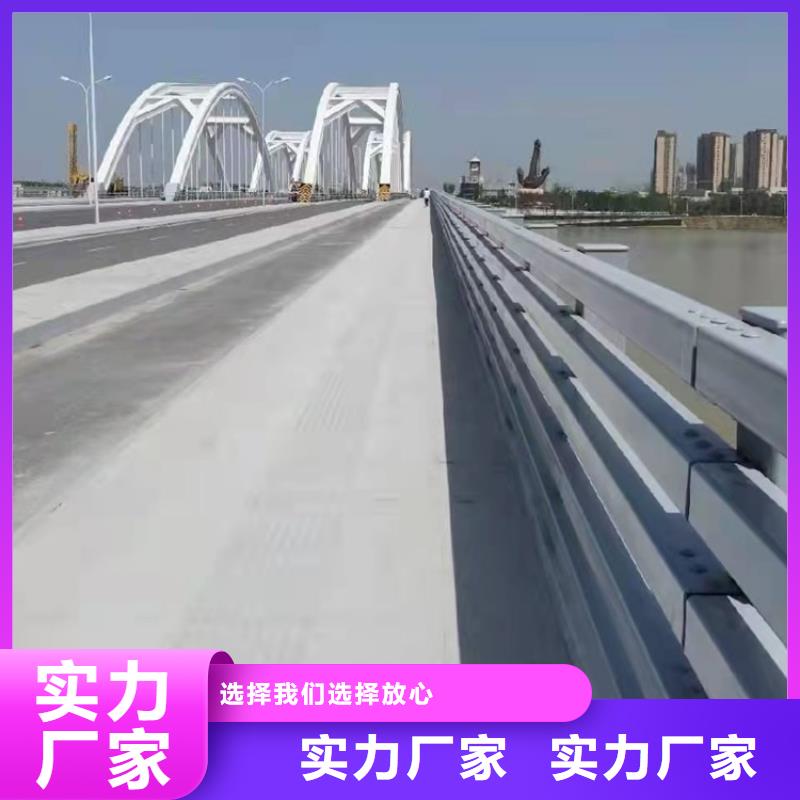 桥梁护栏景观护栏服务始终如一