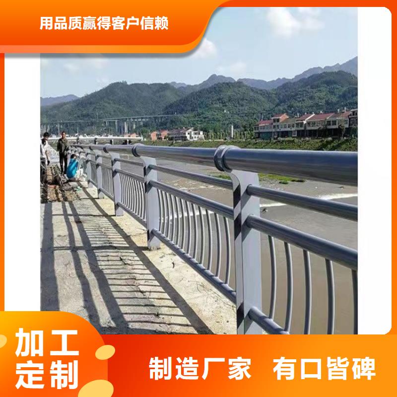 现货供应天桥护栏_优质厂家