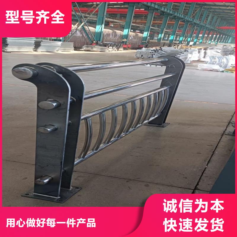金沙
不锈钢灯箱护栏
