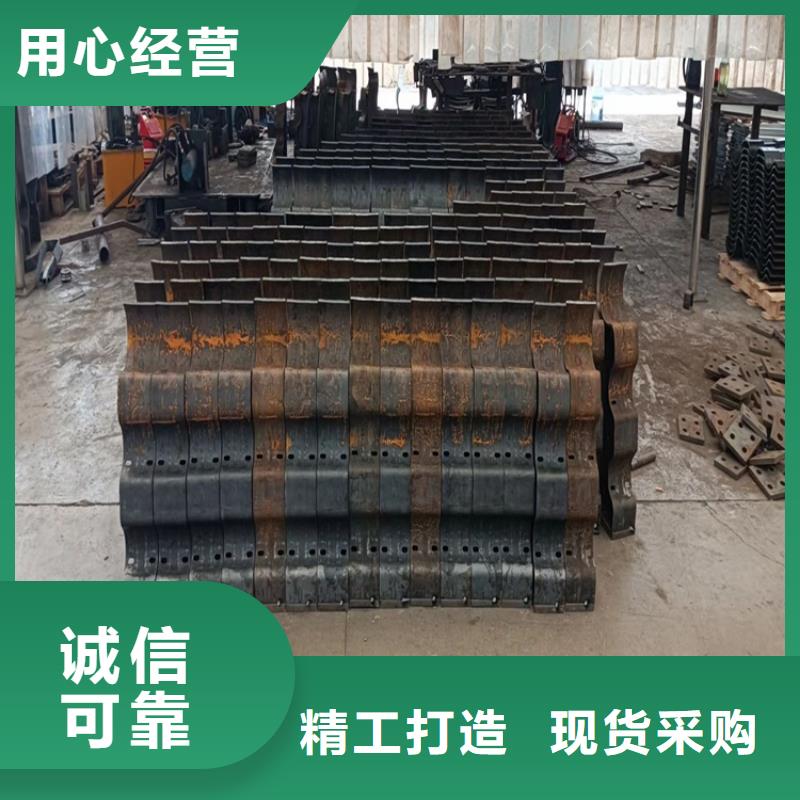 人行道栏杆品质可靠
