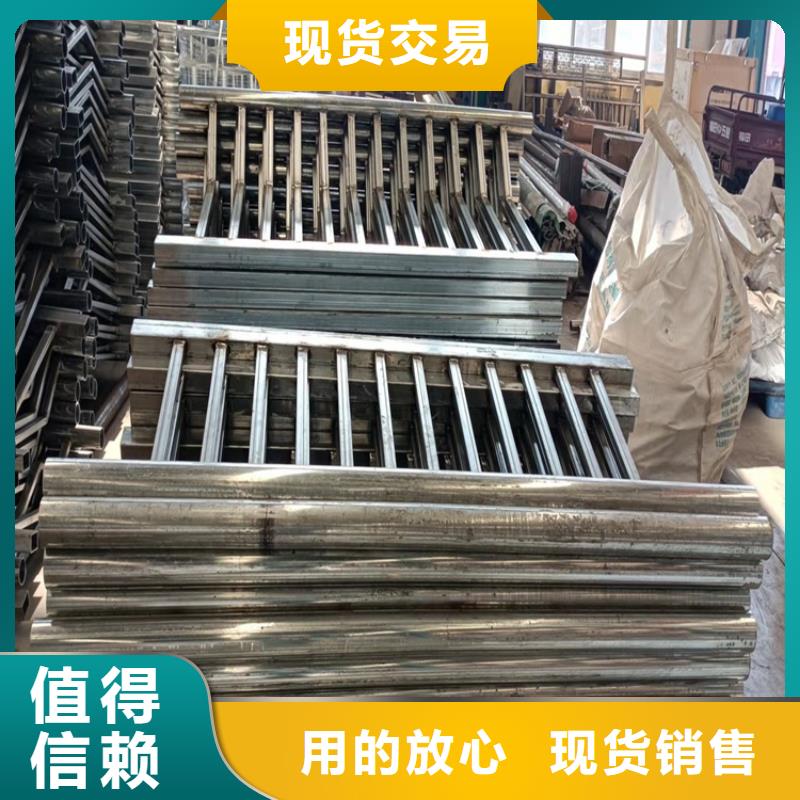桥梁护栏大桥护栏多种规格库存充足