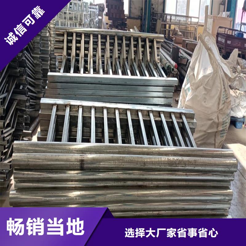 桥梁护栏【景观护栏】品质之选