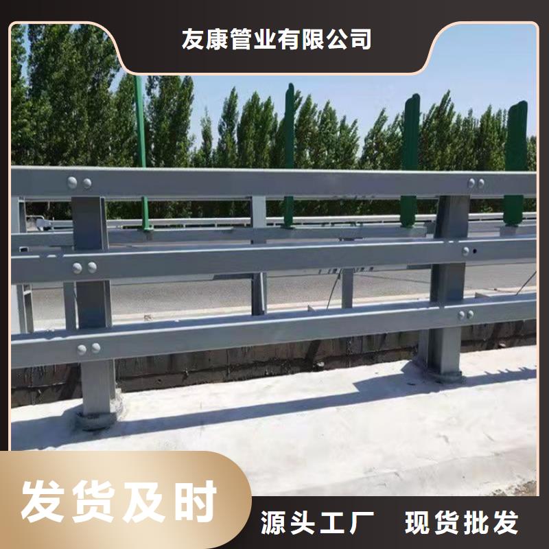 桥梁护栏道路隔离栏精心