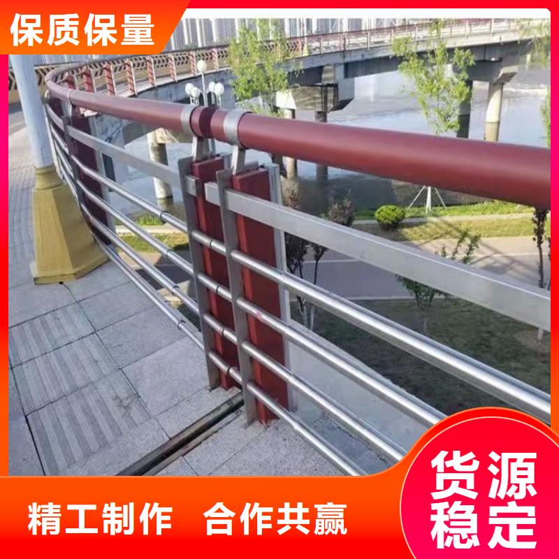 桥梁护栏景观护栏服务始终如一
