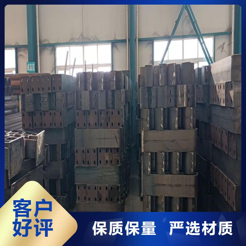 人行道栏杆快速下单