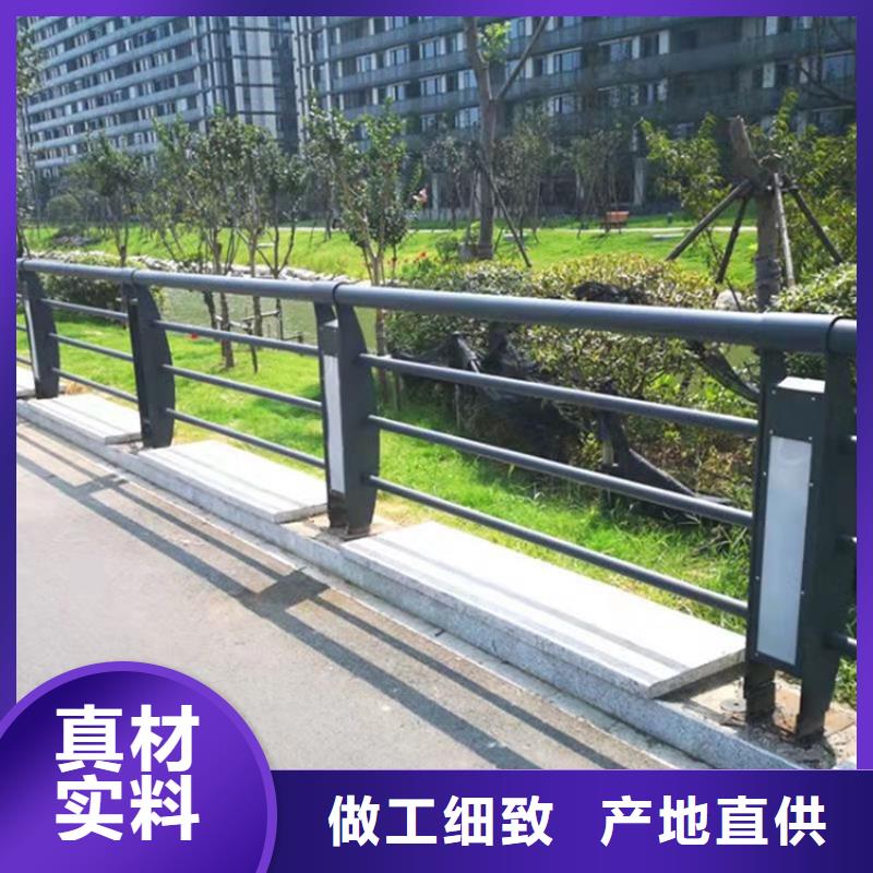 桥梁护栏大桥护栏多种规格库存充足