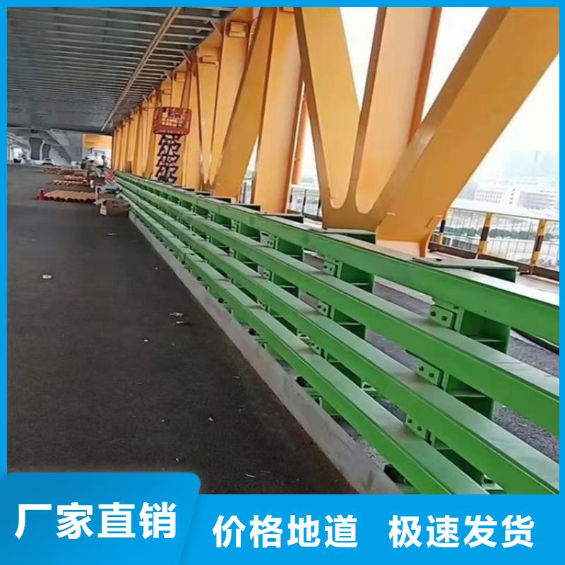桥梁护栏_景观护栏当地货源
