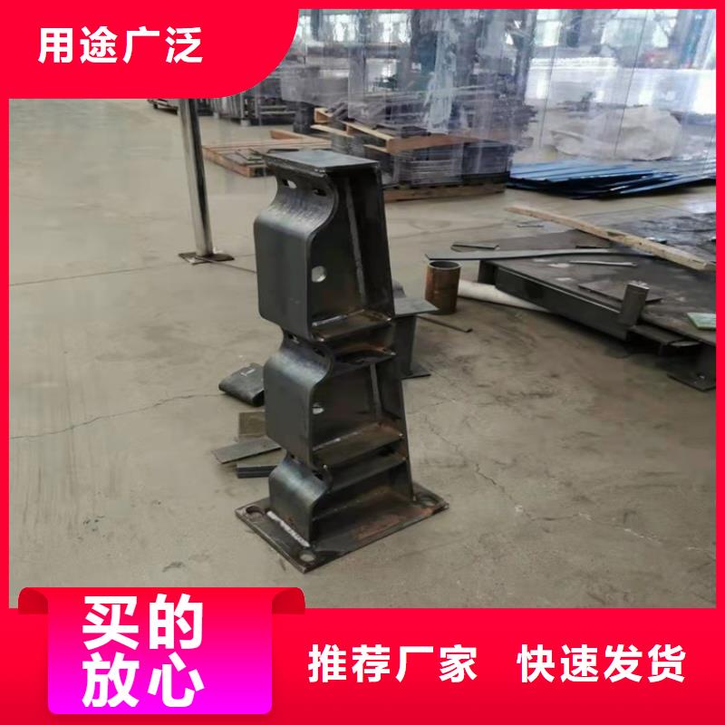 桥梁护栏【景观护栏】品质之选