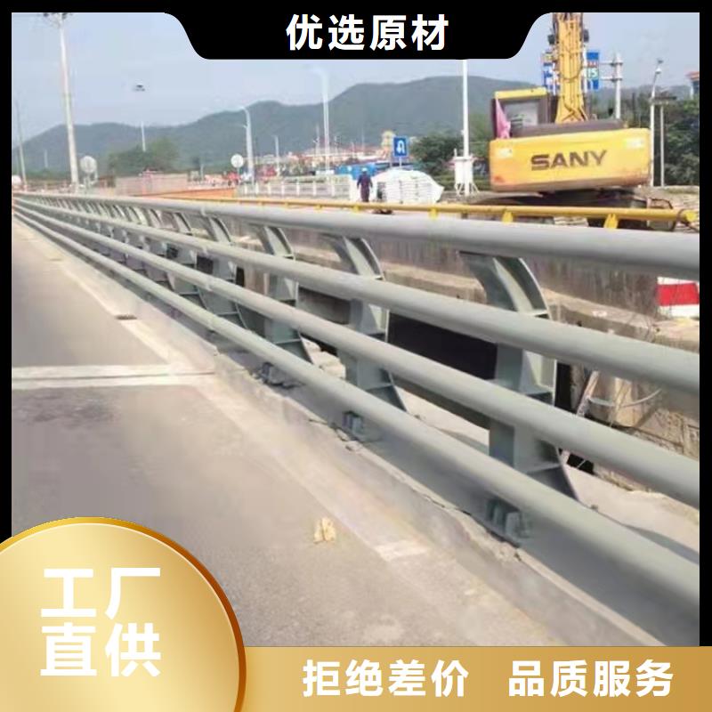 桥梁护栏景观护栏服务始终如一