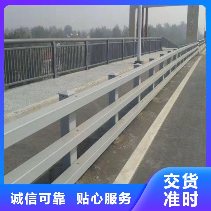 桥梁护栏桥梁栏杆卓越品质保障