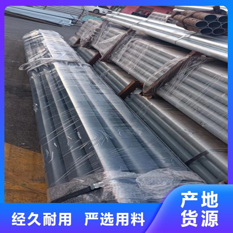 天桥不锈钢护栏批发