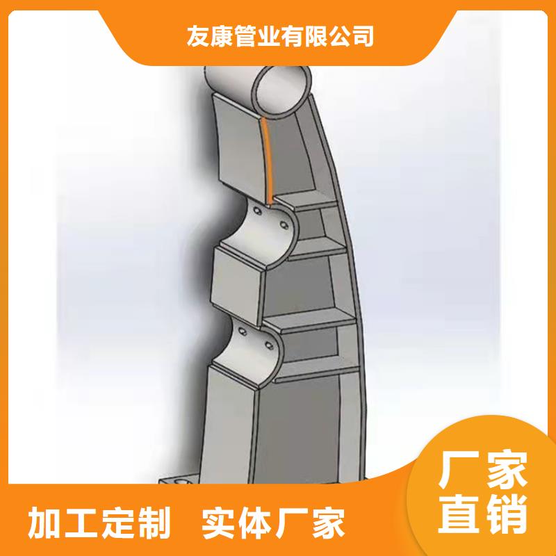 铸造石护栏好的选择
