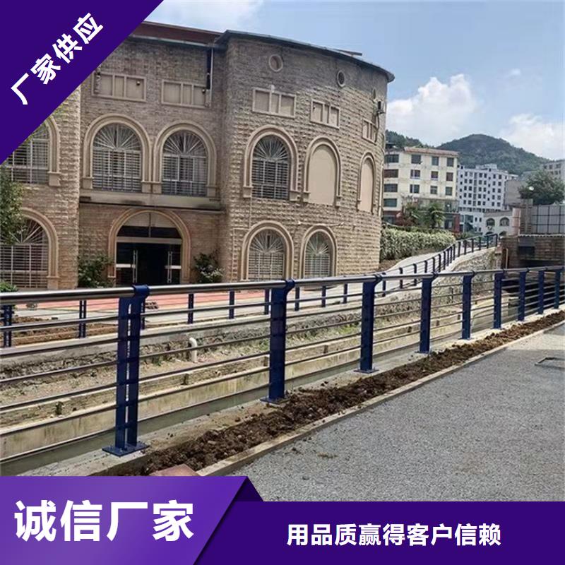 桥梁护栏桥梁护栏厂家厂家直销售后完善
