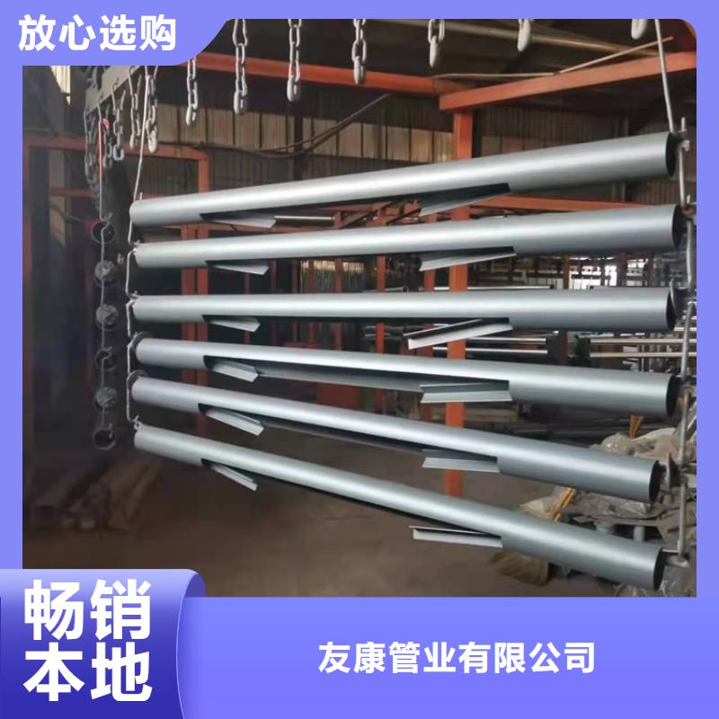 人行道栏杆品牌厂家