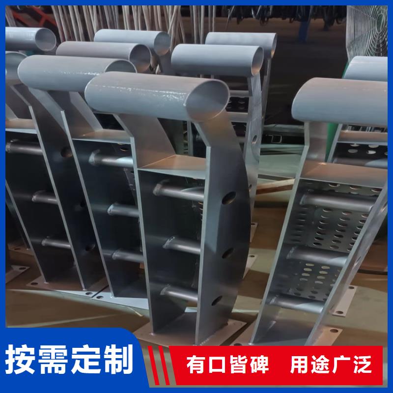 桥梁护栏桥梁栏杆卓越品质保障