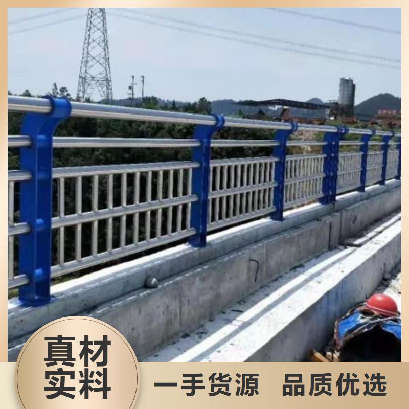 桥梁护栏景观护栏服务始终如一