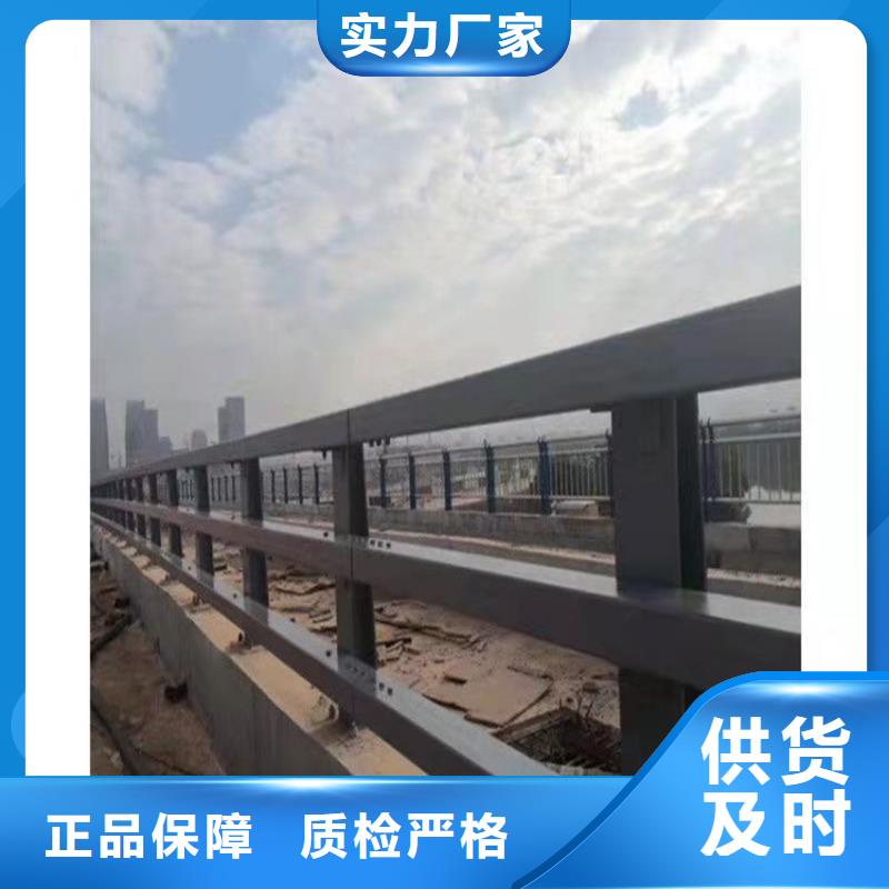 不锈钢立柱厂家现货直销