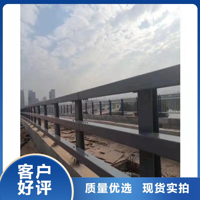 桥梁护栏桥梁栏杆卓越品质保障