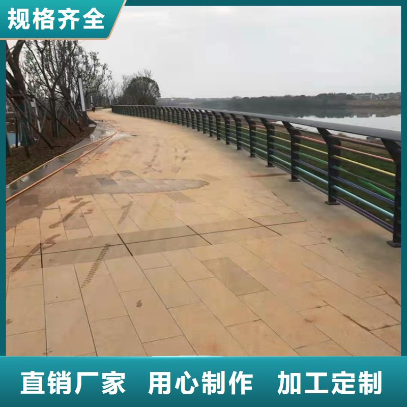 诚信供应人行道护栏的厂家