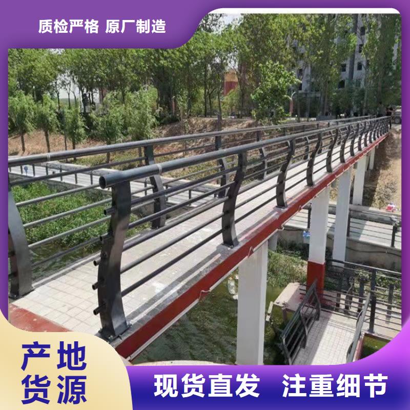 桥梁护栏防撞护栏可接急单