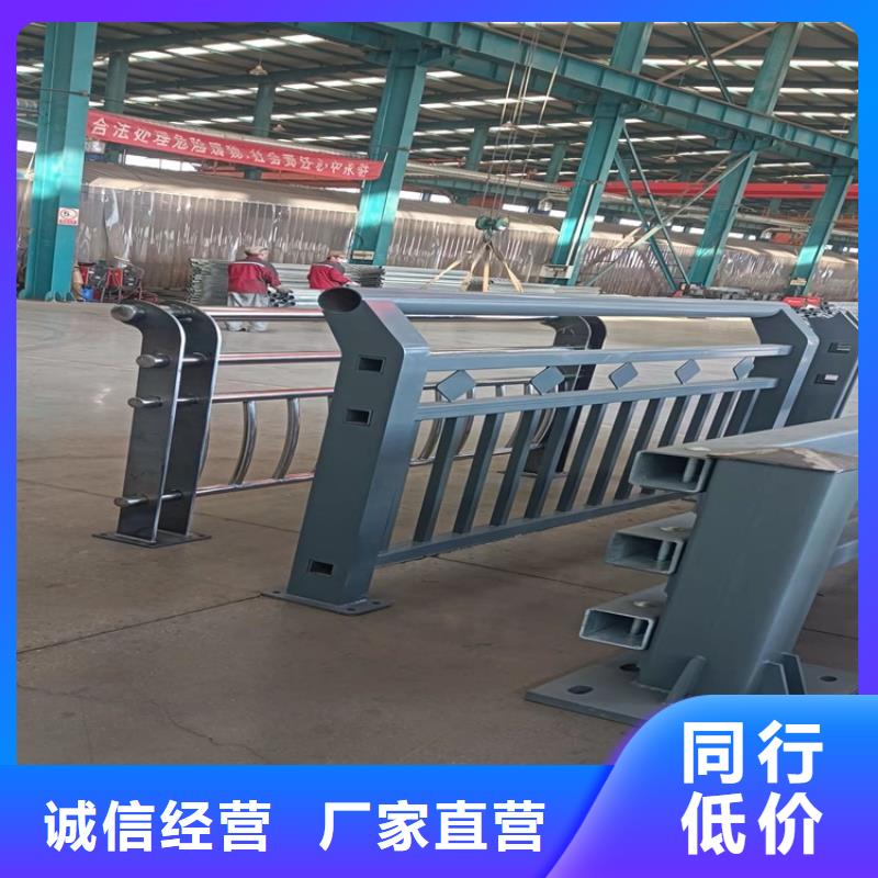 天桥不锈钢护栏批发