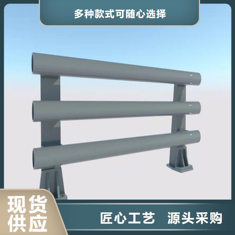 让客户买的放心【友康】桥梁护栏,不锈钢护栏细节严格凸显品质
