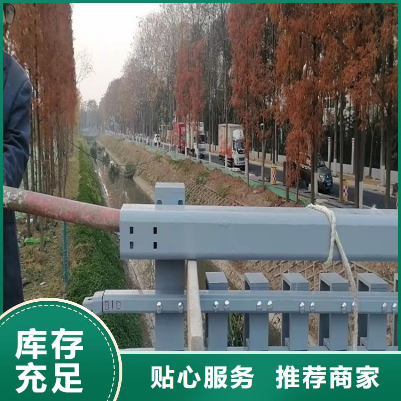 【定制[友康] 桥梁护栏-不锈钢护栏长期供应】
