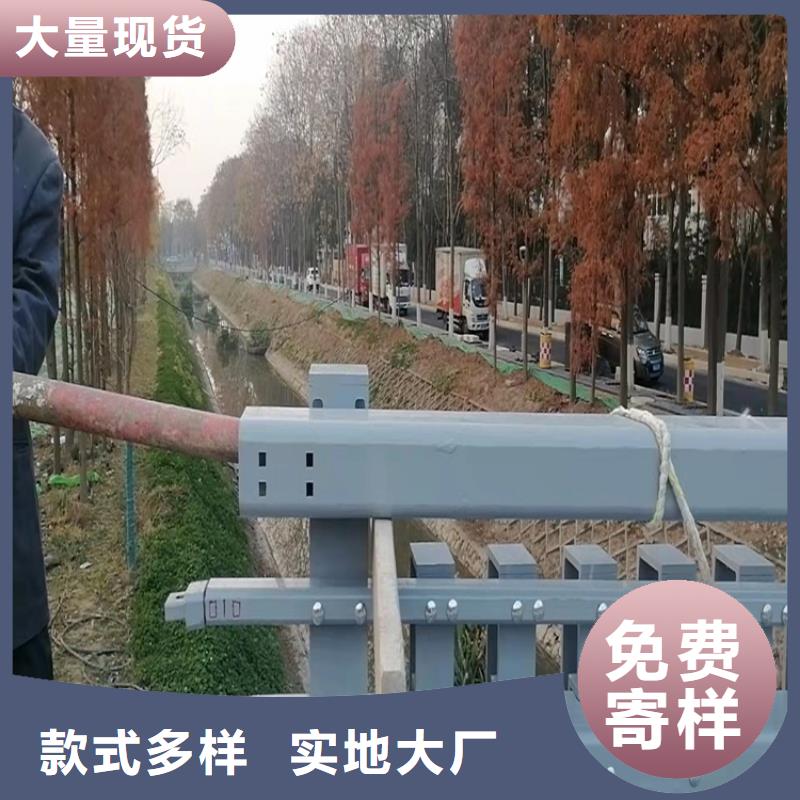 让客户买的放心【友康】桥梁护栏,不锈钢护栏细节严格凸显品质