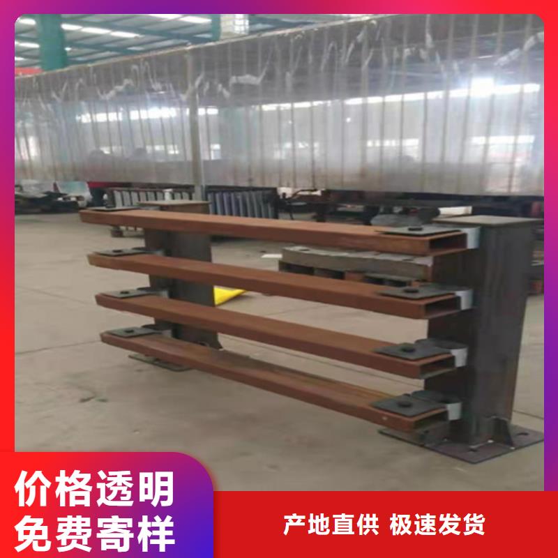 防撞桥梁护栏_不锈钢护栏用好材做好产品