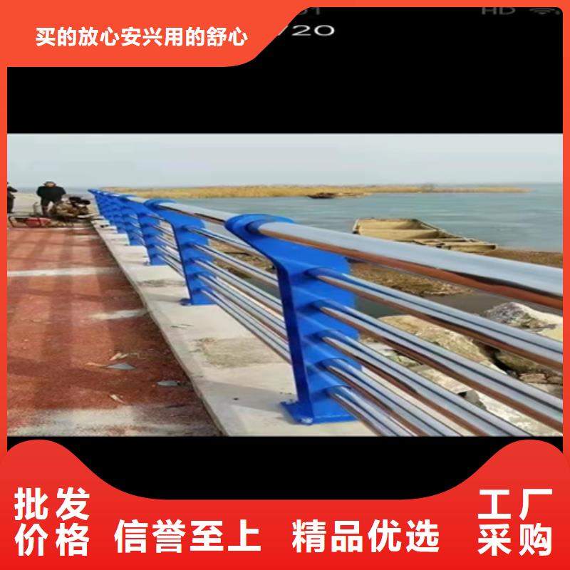 公路防撞护栏质量与价格同在